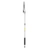 Outil perche élagueuse Echo DPAS 2600 - BEAUCAMP MOTOCULTURE