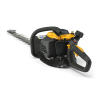 Taille haies thermique Stiga HT 525 - BEAUCAMP MOTOCULTURE