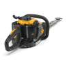 Taille haies thermique Stiga HT 525 - BEAUCAMP MOTOCULTURE