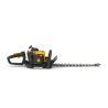 Taille haies thermique Stiga HT 525 - BEAUCAMP MOTOCULTURE