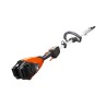 Outil Multifonctions Echo DPAS 2600/C2 - BEAUCAMP MOTOCULTURE