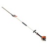 Taille haies perche Oleo-Mac BC241HL - BEAUCAMP MOTOCULTURE