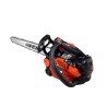Tronçonneuse élagueuse Echo CS 2511TESC/25A - BEAUCAMP MOTOCULTURE