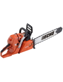 Tronçonneuse Echo CS621SX - BEAUCAMP MOTOCULTURE